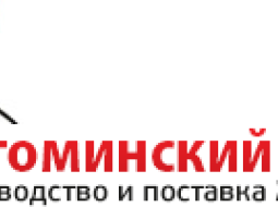 Истоминский ЖБК