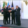 В Кремле подписали договор