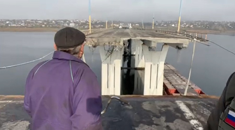 Антоновский мост разрушен
