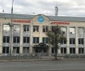 Казанский автовокзал