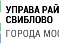 Управа района Свиблово города Москвы