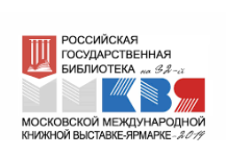 Российская книжная палата Отдел статистики