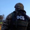 ФСБ предотвратила серию терактов 