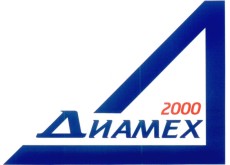 Диамех 2000