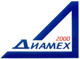 Диамех 2000