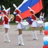 Празднование Дня Государственного флага России