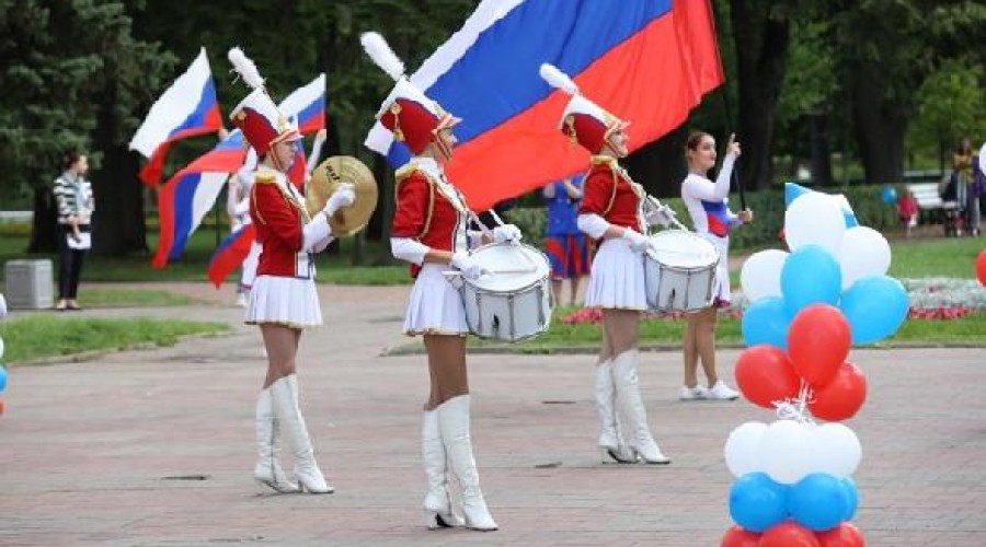 Празднование Дня Государственного флага России