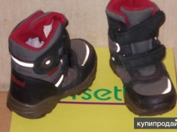 Обувь Sympatex детская 25 (весна)