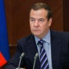 Медведев рассказал как проходит частичная мобилизация
