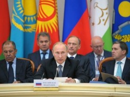 Путин прибыл в Самарканд