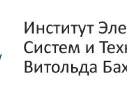 Институт электрохимических систем и технологий Витольда Бахира