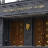 Убийство российских военных начали расследовать