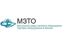 Московский Завод Торгового Оборудования