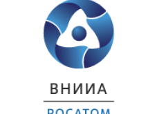 Внииа Росатом