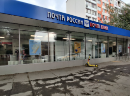 МОСКВА 407