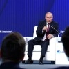 Слова Путина о ядерном оружие