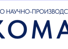 Научно-производственная фирма Комаг-б