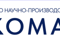 Научно-производственная фирма Комаг-б