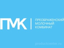 Преображенский молочный комбинат (ПМК)