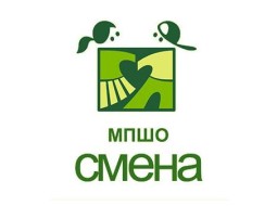  МПШО Смена 