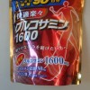 Японский Глюкозамин+Хондроитин от itoh
