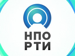 НПО РТИ