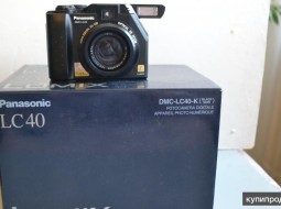 Цифровой фотоаппарат PANASONIC DMC LC40K