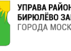 УПРАВА РАЙОНА БИРЮЛЕВО ЗАПАДНОЕ ГОРОДА МОСКВЫ