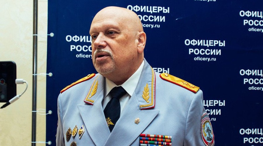 Генерал-майор ФСБ России поделился мнением
